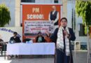 पौड़ी और श्रीनगर के विद्यालयों में बच्चों को किया जागरूक, बाल अधिकारों और सुरक्षा कानूनों की दी जानकारी