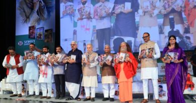वाराणसी में ‘हमारे मनु’ समारोह में पद्मश्री मनु शर्मा की साहित्यिक विरासत का भव्य उत्सव