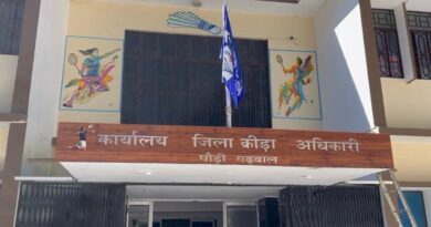 राज्य स्थापना दिवस पर पौड़ी में होंगी बैडमिंटन, वालीबॉल और बॉक्सिंग प्रतियोगिताएं