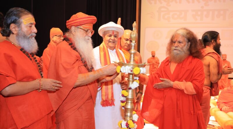 हरिद्वार में 52वें अखिल भारतीय प्राच्यविद्या सम्मेलन का शुभारंभ, सनातन शास्त्रों की प्रामाणिकता और संरक्षण पर मंथन