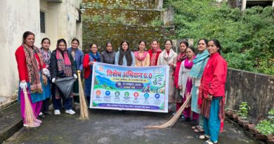 पौड़ी में मिशन शक्ति हब और वन स्टॉप सेंटर ने चलाया सफाई अभियान