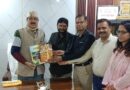 आकाश सारस्वत के नेतृत्व में डायट रुड़की को नई पहचान दिलाने की उम्मीद