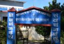तिमली में छात्राओं को बाल अधिकारों और सुरक्षा कानूनों की दी जानकारी