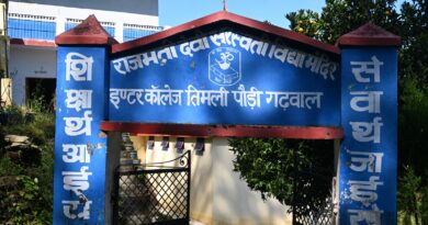 तिमली में छात्राओं को बाल अधिकारों और सुरक्षा कानूनों की दी जानकारी